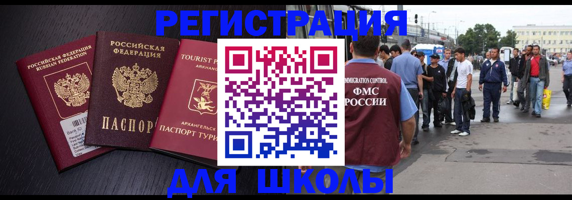 пропишу в квартире в Ухте