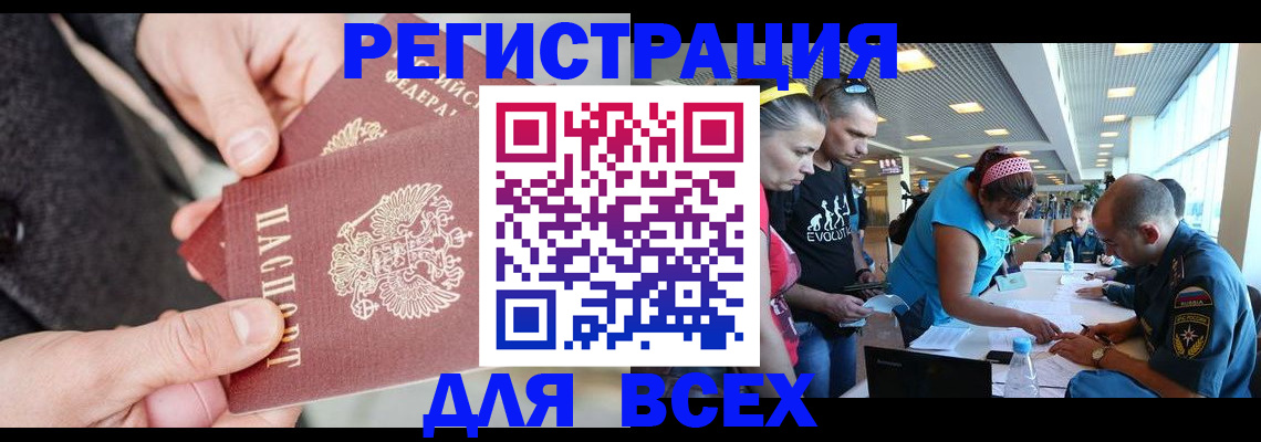 форма 3 в Ухте